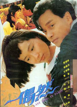 八角笼中